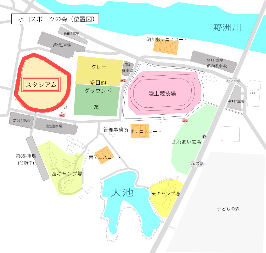 甲賀市民スタジアム地図