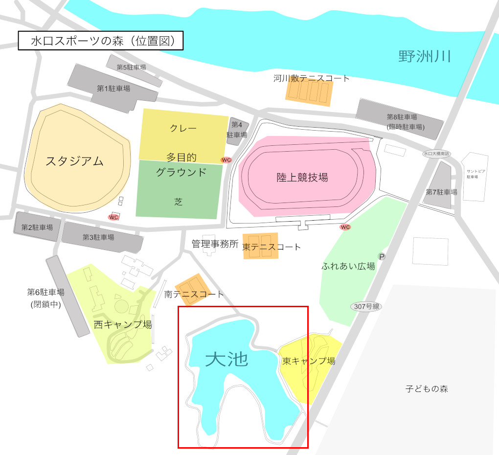 甲賀市民スタジアム地図